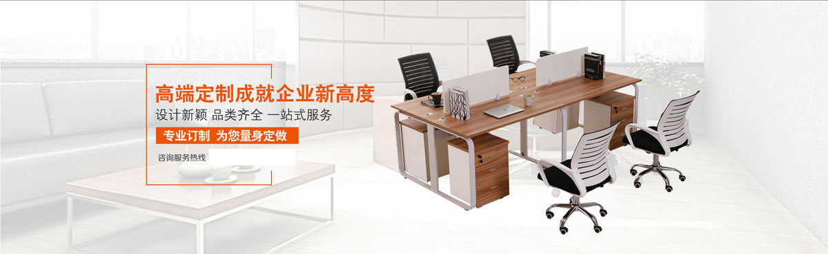 米乐官网下载安卓